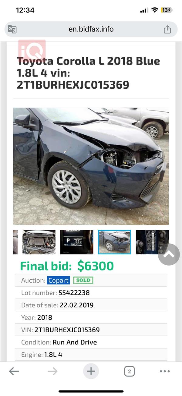 car image